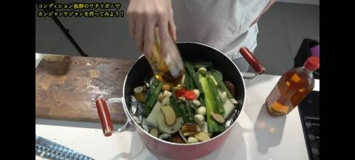 일본인 해산물 유튜버가 말한 세상에서 가장 맛있는 게요리