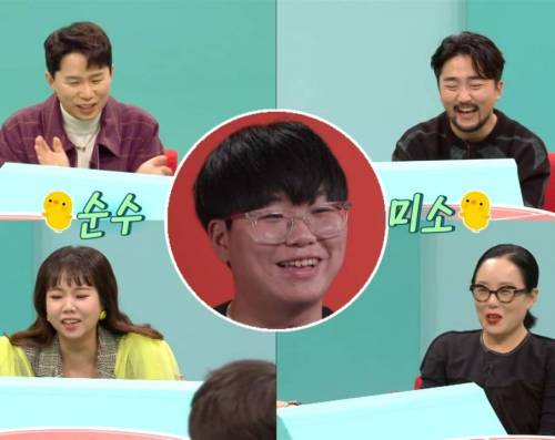 [스압] 입사 한달차 아들뻘 매니저와 함께 일하는 지석진.jpg