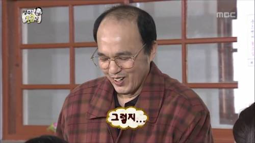 [스압] 되게 특이한 준하네 부모님 직업.jpg