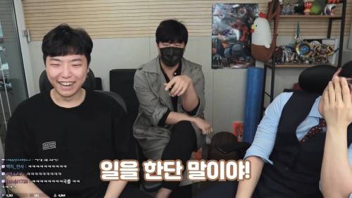 [스압] 서버점검이 오래 걸리는 이유.jpg