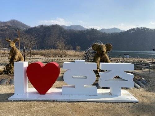 호주에 가평 이라는 지명이 많은 이유