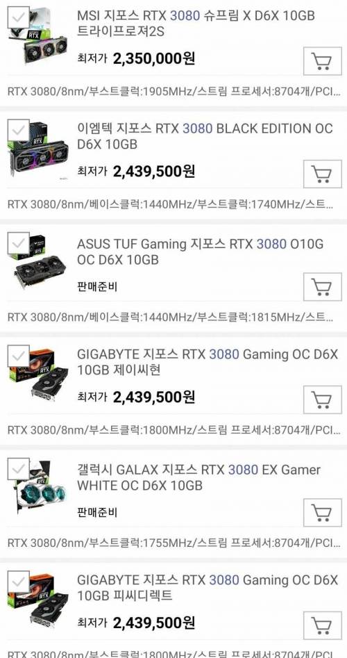 [스압] 콘솔 독점작이 존재하는 이유 .jpg