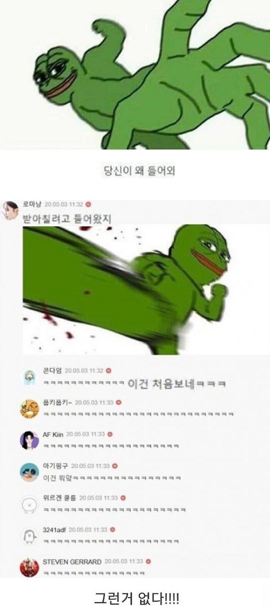 여친이랑 데이트할때 꿀팁.jpg