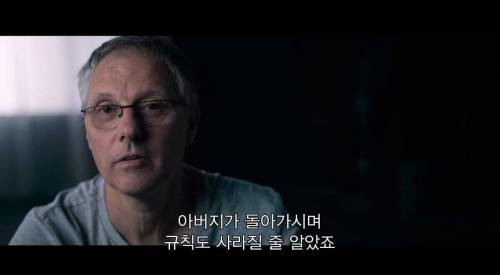 [스압] 사고가 난 뒤에 내가 아는 건 내 쌍둥이 형제 뿐인데, 알고 보니 형제는 계속 나를 속이고 있었어.jpg