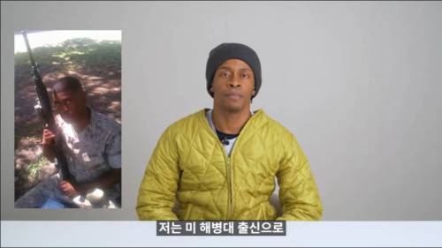 미국에도 있는 해병대전우회