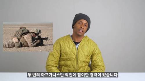 미국에도 있는 해병대전우회