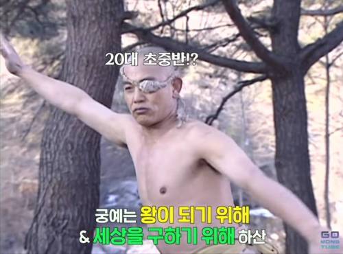 사극드라마의 10대, 20대 외모