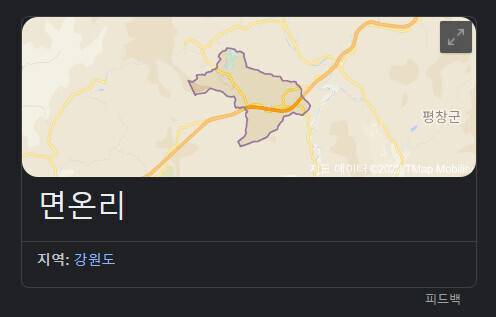 밥도 빵도 거부하는 동네.jpg