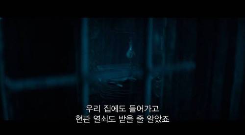 [스압] 사고가 난 뒤에 내가 아는 건 내 쌍둥이 형제 뿐인데, 알고 보니 형제는 계속 나를 속이고 있었어.jpg