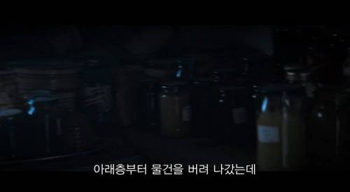 [스압] 사고가 난 뒤에 내가 아는 건 내 쌍둥이 형제 뿐인데, 알고 보니 형제는 계속 나를 속이고 있었어.jpg