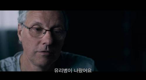 [스압] 사고가 난 뒤에 내가 아는 건 내 쌍둥이 형제 뿐인데, 알고 보니 형제는 계속 나를 속이고 있었어.jpg