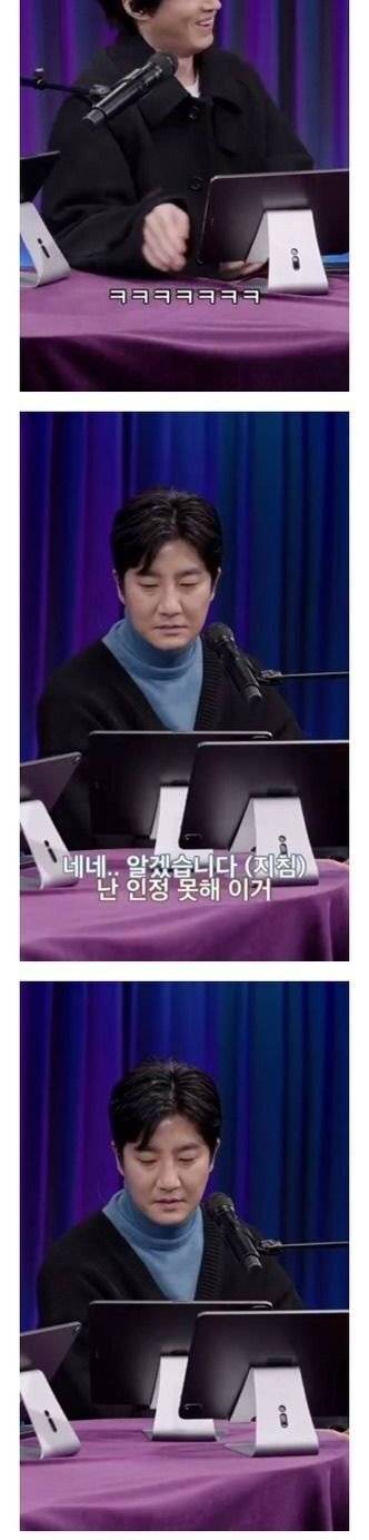 [스압] 킹받네가 이해 안된다는 타블로.jpg