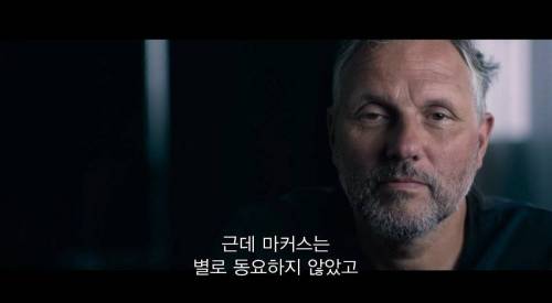 [스압] 사고가 난 뒤에 내가 아는 건 내 쌍둥이 형제 뿐인데, 알고 보니 형제는 계속 나를 속이고 있었어.jpg