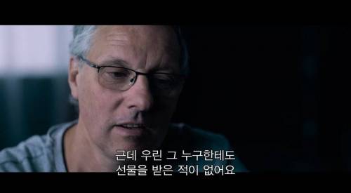 [스압] 사고가 난 뒤에 내가 아는 건 내 쌍둥이 형제 뿐인데, 알고 보니 형제는 계속 나를 속이고 있었어.jpg