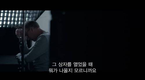 [스압] 사고가 난 뒤에 내가 아는 건 내 쌍둥이 형제 뿐인데, 알고 보니 형제는 계속 나를 속이고 있었어.jpg