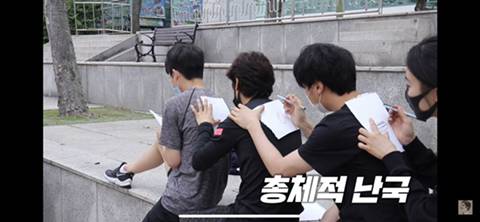 [스압] 쇼트트랙 선수들은 정말로 엉덩이가 예민할까?