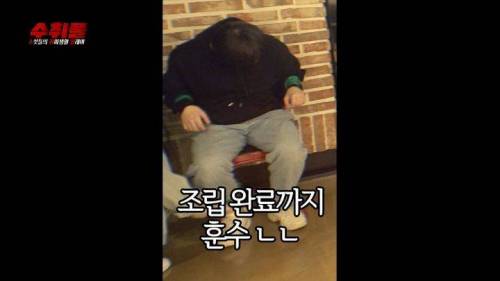 국내에서 가장 잔인한 예능