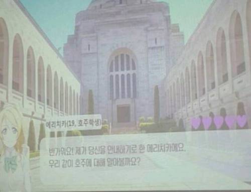 교수까지 놀라게 한 고퀼 PPT