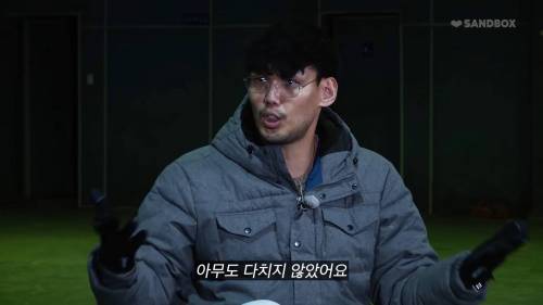 나는 솔로 영철한테 시원하게 독설해버리는 하승진.jpg