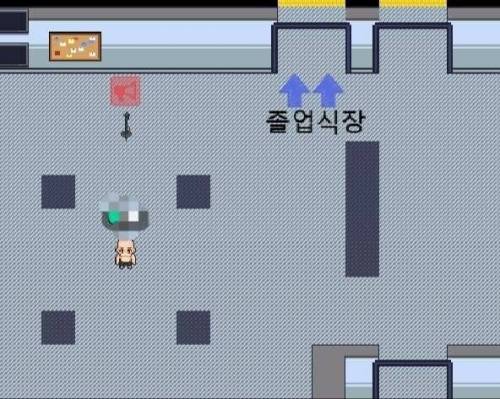 대학교 졸업식 근황.jpg