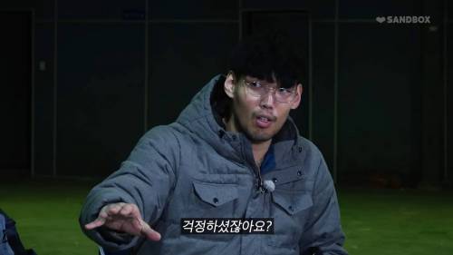 나는 솔로 영철한테 시원하게 독설해버리는 하승진.jpg