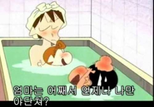 엄마한테 보내면 은근히 좋아하는 짤.jpg