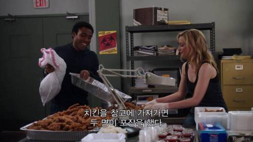 [스압] 치킨핑거(치킨텐더)에 목숨거는 학교,,