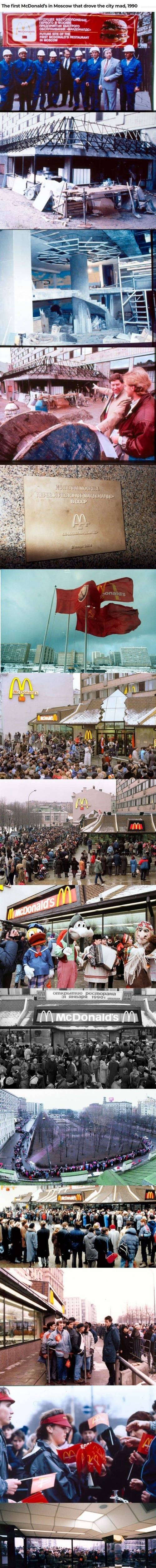 [스압] 소련에 처음 입점한 맥도날드