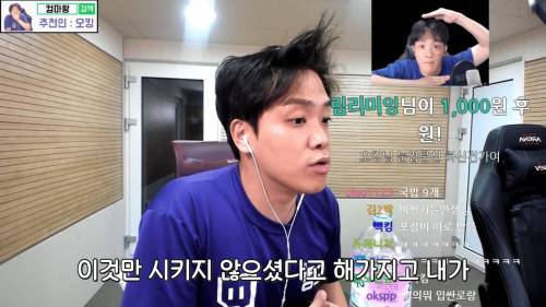 [스압] 롯데몰 입생로랑 매장 직원한테 개쪽당한 남자