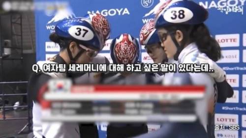 [스압] 쇼트트랙 여자팀 세레머니에 대해서 할말이 많은 곽윤기.jpg