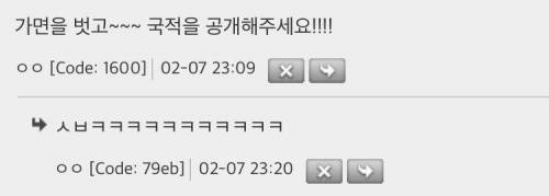 블라인드 올림픽.jpg