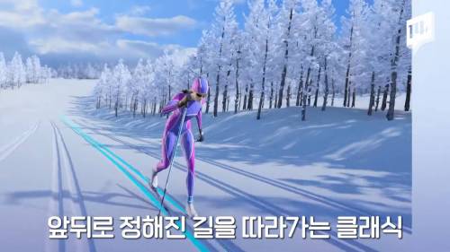[스압] 꼴찌에게 "잘했어" 이야기하기위해 20분을 기다린 선수