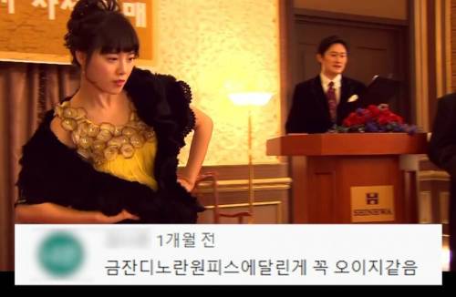 꽃보다 남자 패션모음.jpg