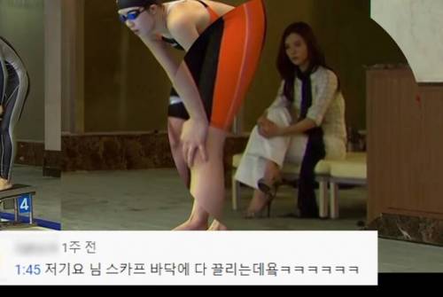꽃보다 남자 패션모음.jpg