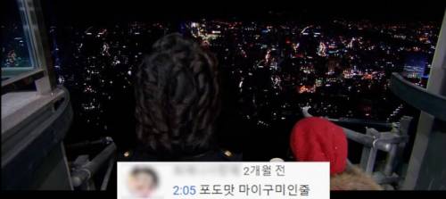 꽃보다 남자 패션모음.jpg