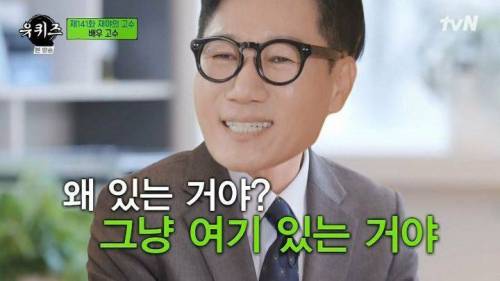 [스압] 세 아이의 아빠라는 고수