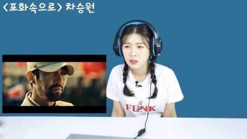 [스압] 북한 사람이 평가하는 배우들 북한사투리 연기.jpg