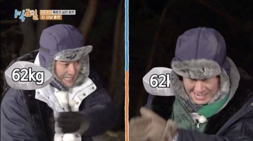 문세윤 들쳐 멘 연정훈 표정.jpg