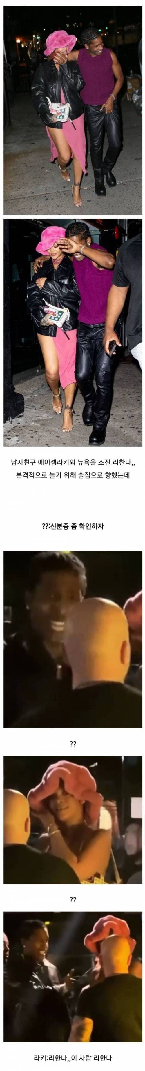 [스압] 신분증 안 들고 와서 입밴당할 뻔한 해외 유명 가수...jpg