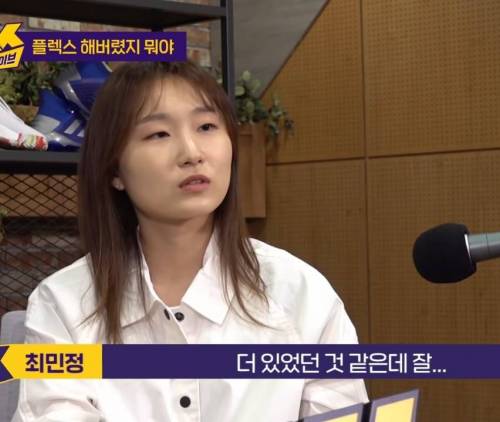 최민정 방 메달, 트로피 진열장.jpg