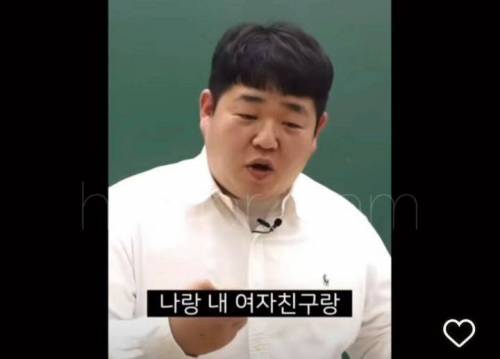 깻잎논쟁 급발진 레전드.jpg