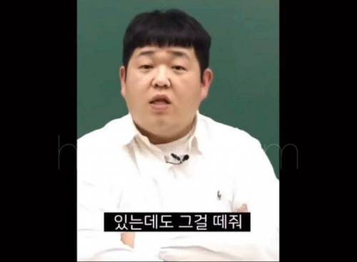 깻잎논쟁 급발진 레전드.jpg