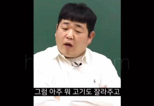 깻잎논쟁 급발진 레전드.jpg