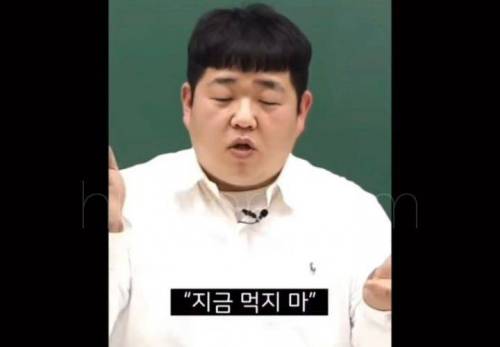 깻잎논쟁 급발진 레전드.jpg