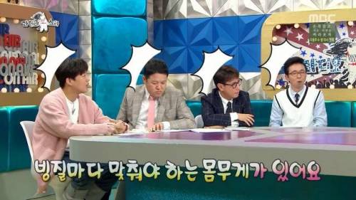 [스압] 평창올림픽 빙질 수준.jpg