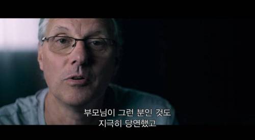 [스압] 사고가 난 뒤에 내가 아는 건 내 쌍둥이 형제 뿐인데, 알고 보니 형제는 계속 나를 속이고 있었어.jpg