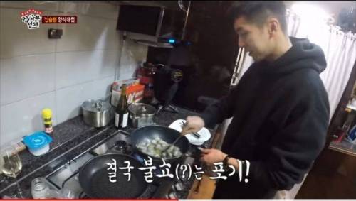 불맛내려는 이승기.mp4