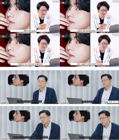 성형외과 전문의도 탐내는 예쁜 코 1위(남자) 연예인.jpg