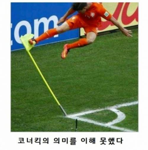 제목학원 모음.jpg