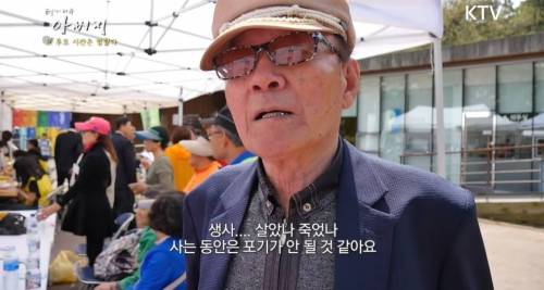 실종아동 부모들의 끝없는 기다림